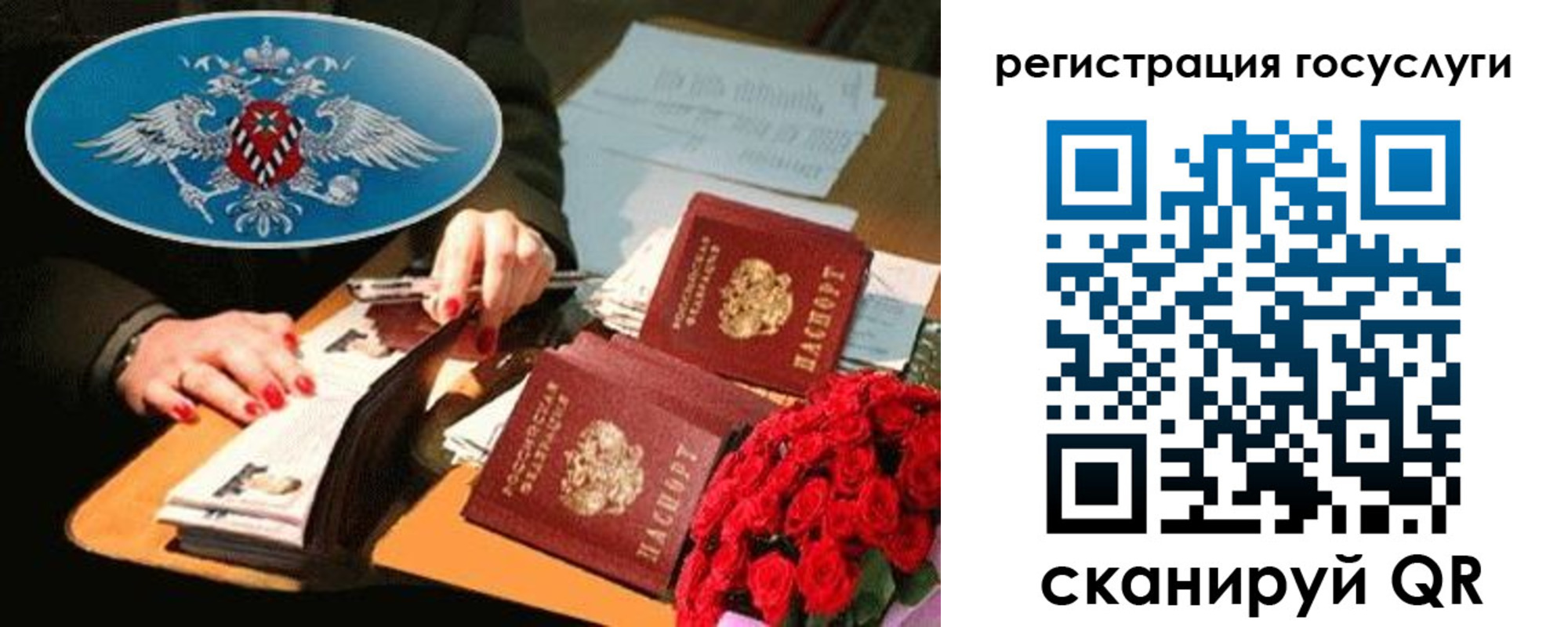 форма 3 в Ясном